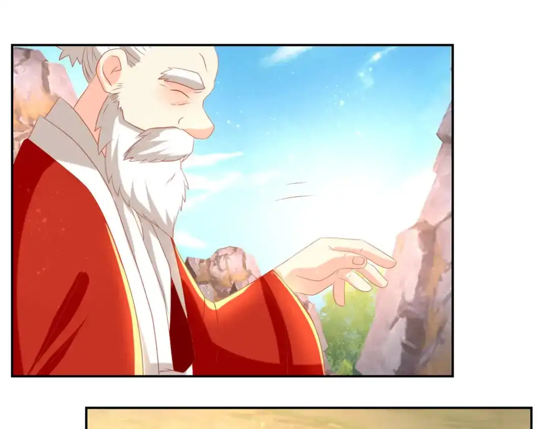 倾城狂妃 第76话 药老的礼物 第22页