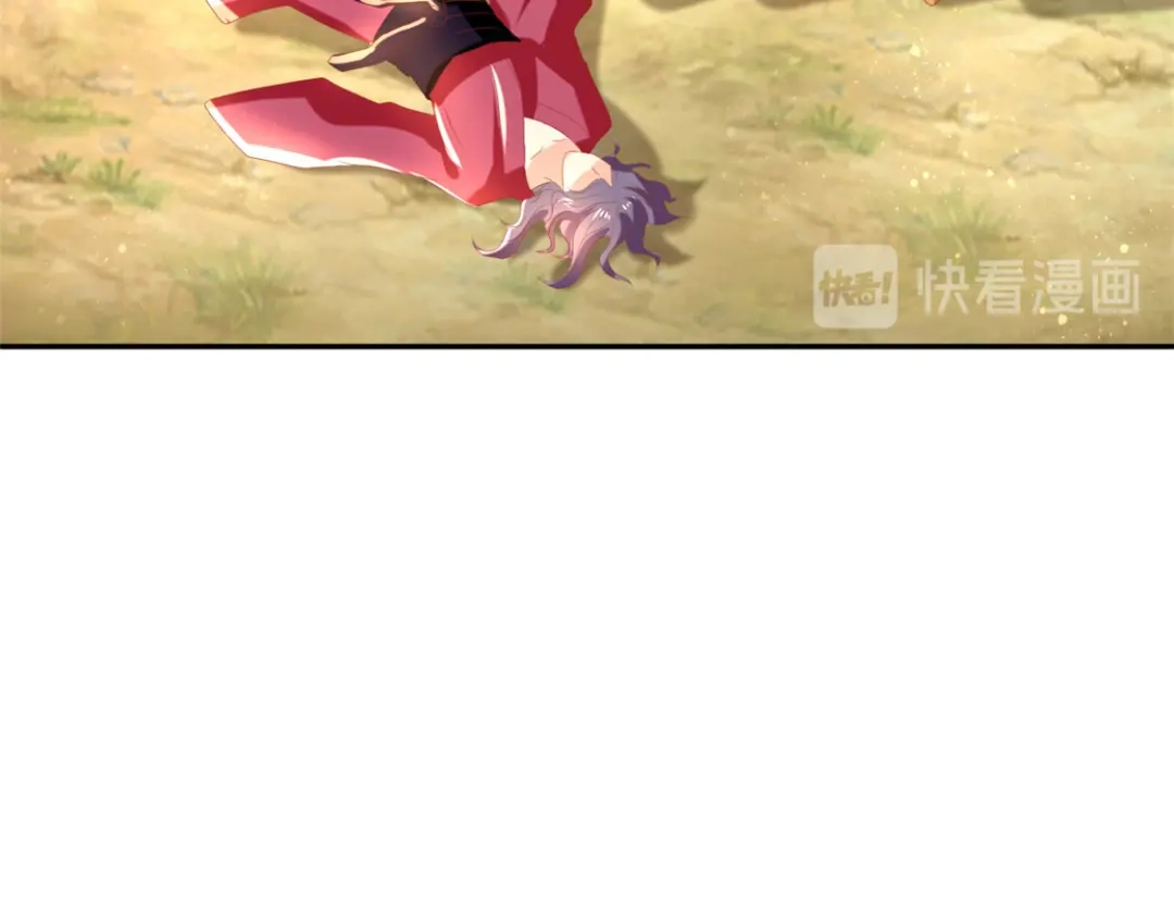 倾城狂妃 第76话 药老的礼物 第29页
