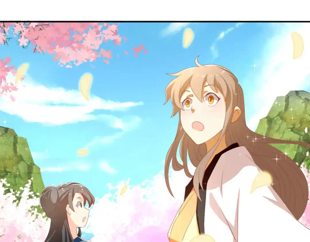 倾城狂妃 第76话 药老的礼物 第80页
