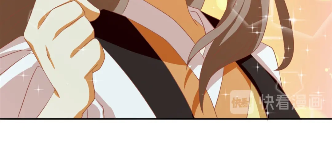 倾城狂妃 第76话 药老的礼物 第113页