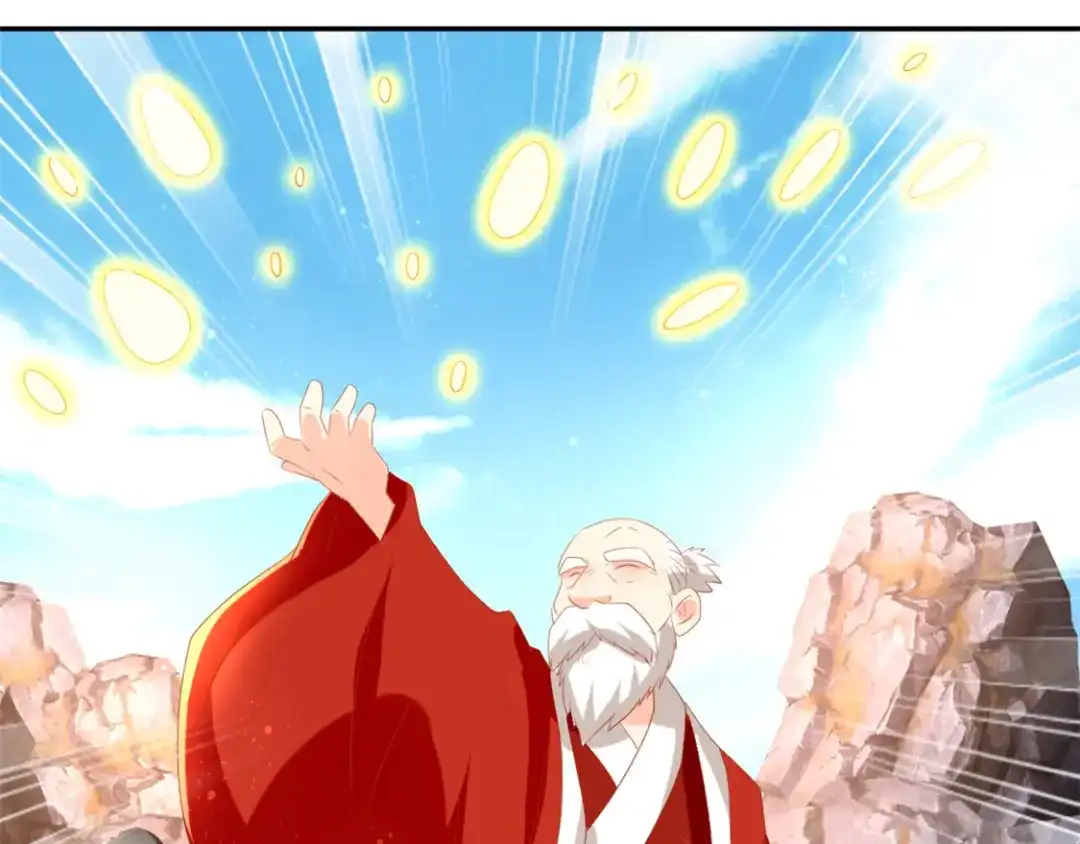 倾城狂妃 第76话 药老的礼物 第77页