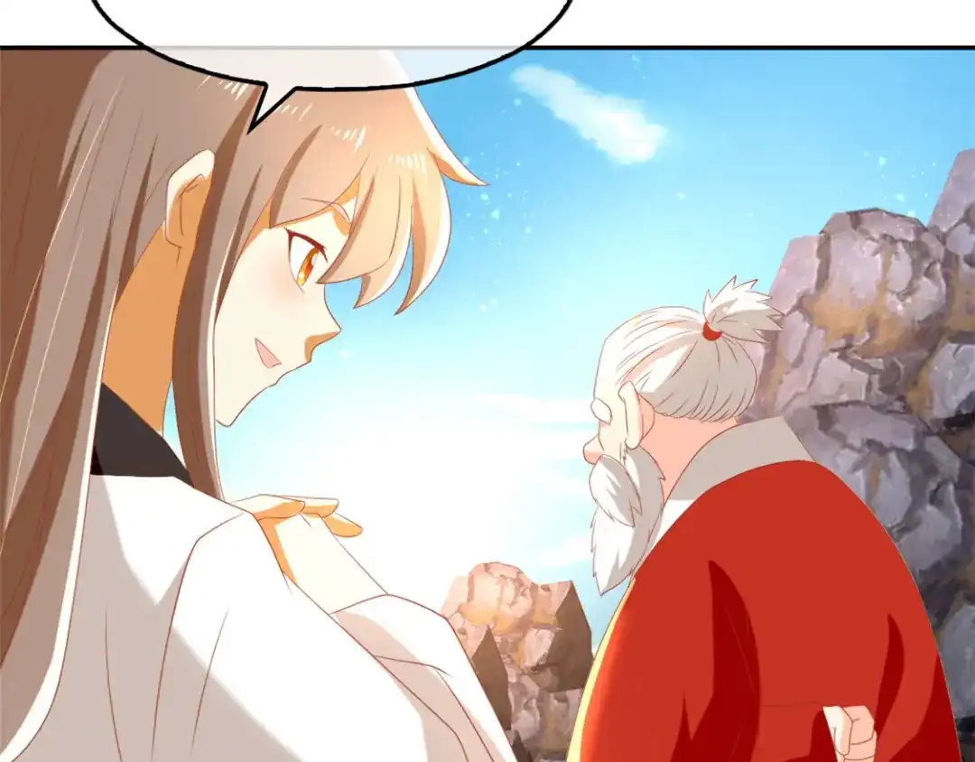 倾城狂妃 第76话 药老的礼物 第25页