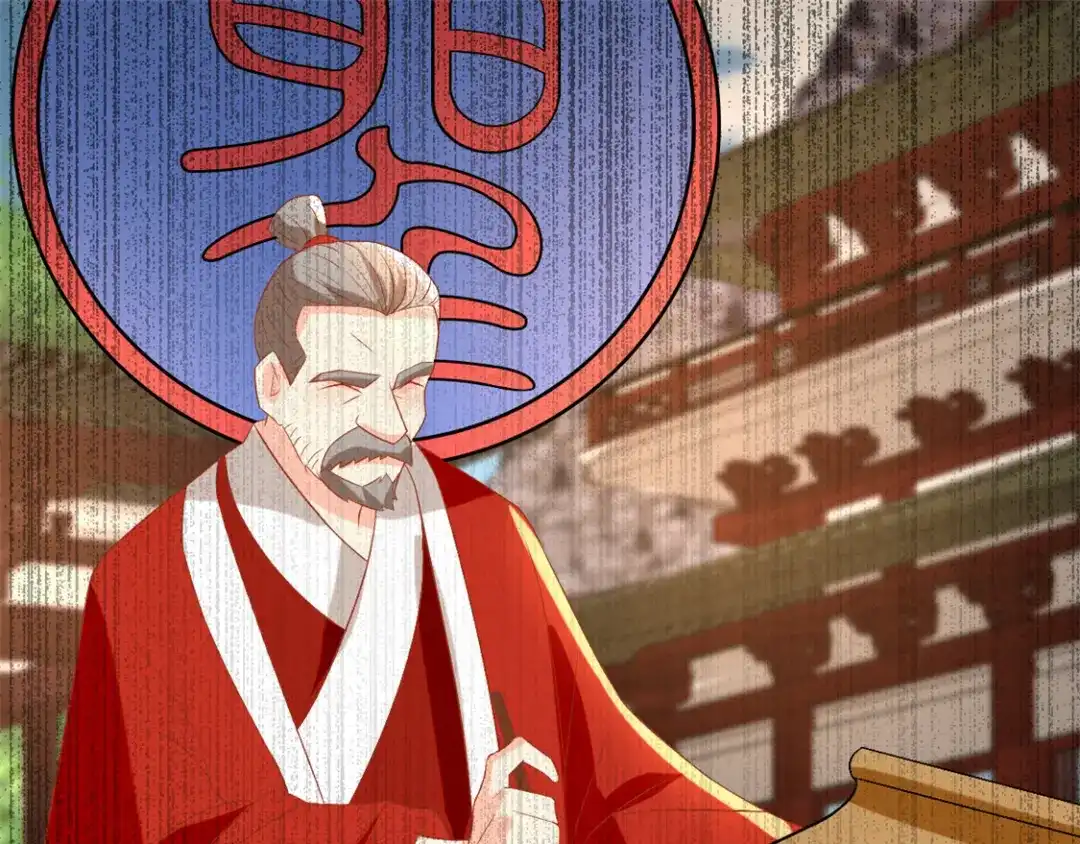 倾城狂妃 第76话 药老的礼物 第45页