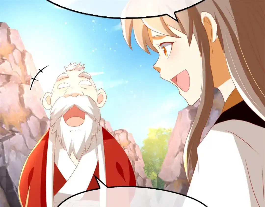倾城狂妃 第76话 药老的礼物 第7页