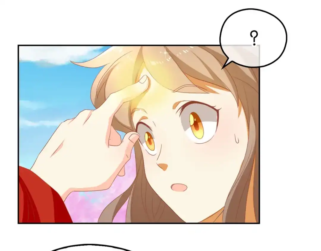 倾城狂妃 第76话 药老的礼物 第89页