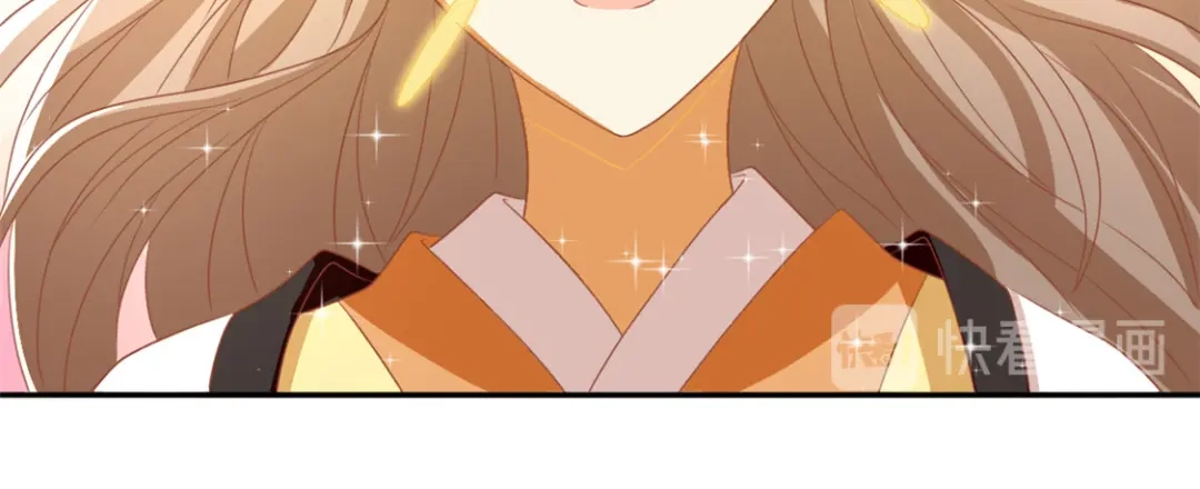 倾城狂妃 第76话 药老的礼物 第92页