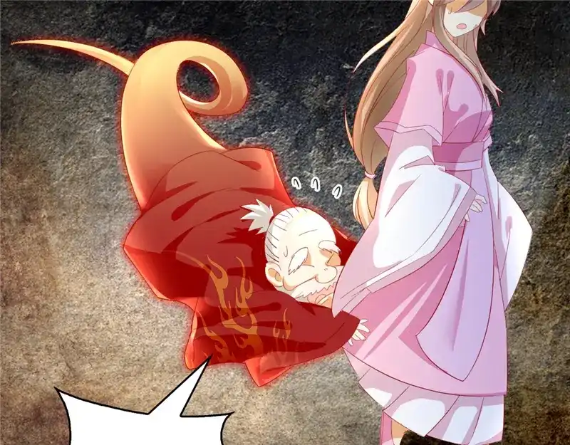 倾城狂妃 第7话 二叔，你是影帝吗？ 第22页