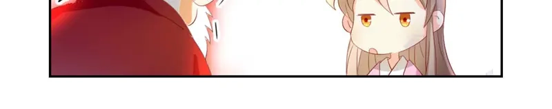 倾城狂妃 第7话 二叔，你是影帝吗？ 第13页