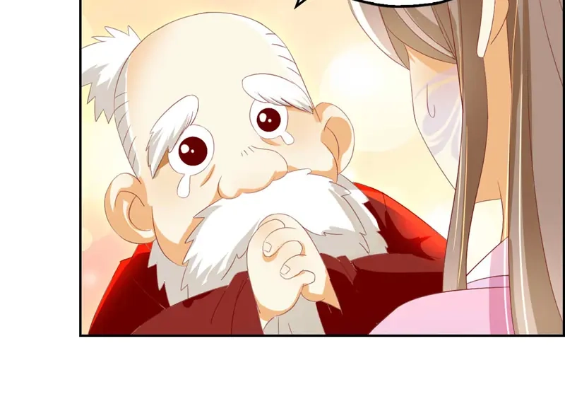 倾城狂妃 第7话 二叔，你是影帝吗？ 第29页