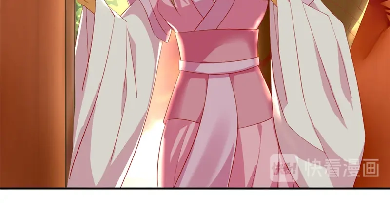 倾城狂妃 第7话 二叔，你是影帝吗？ 第37页