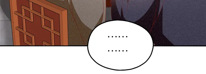 倾城狂妃 第7话 二叔，你是影帝吗？ 第73页