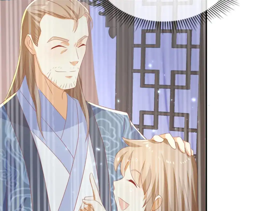 倾城狂妃 第77话 重返天界 第70页