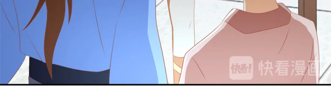 倾城狂妃 第77话 重返天界 第57页