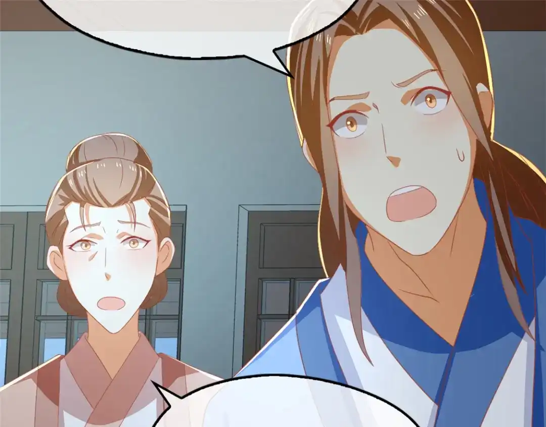 倾城狂妃 第77话 重返天界 第53页