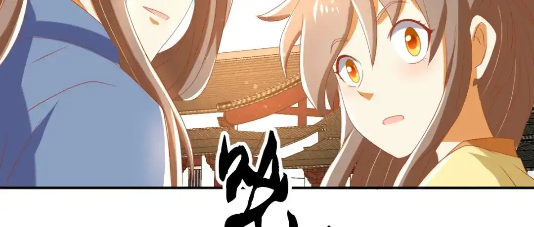 倾城狂妃 第78话 月华的真实身份 第39页