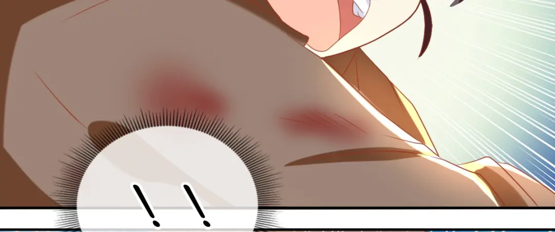 倾城狂妃 第78话 月华的真实身份 第48页