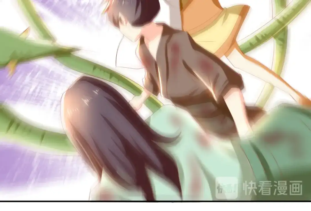 倾城狂妃 第78话 月华的真实身份 第70页