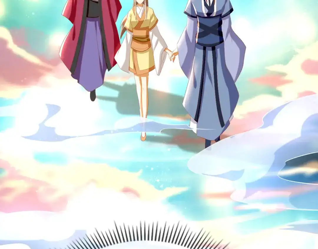 倾城狂妃 第78话 月华的真实身份 第6页