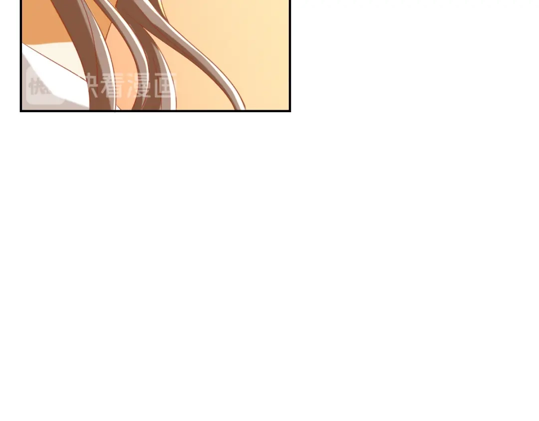 倾城狂妃 第78话 月华的真实身份 第28页
