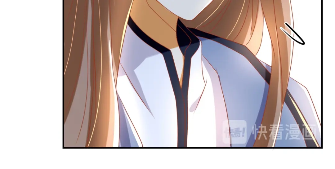 倾城狂妃 第78话 月华的真实身份 第87页
