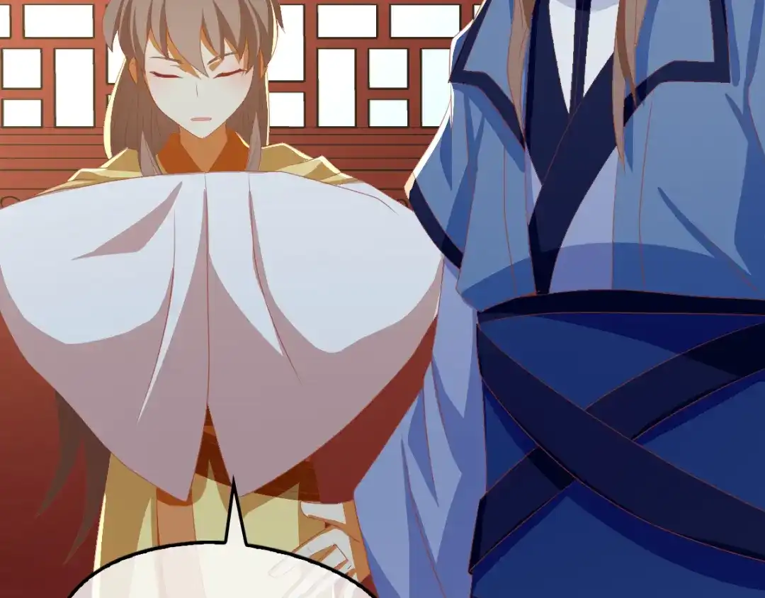 倾城狂妃 第79话 月华竟然有未婚妻 第36页