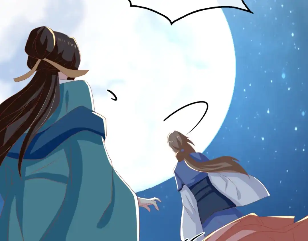 倾城狂妃 第79话 月华竟然有未婚妻 第110页