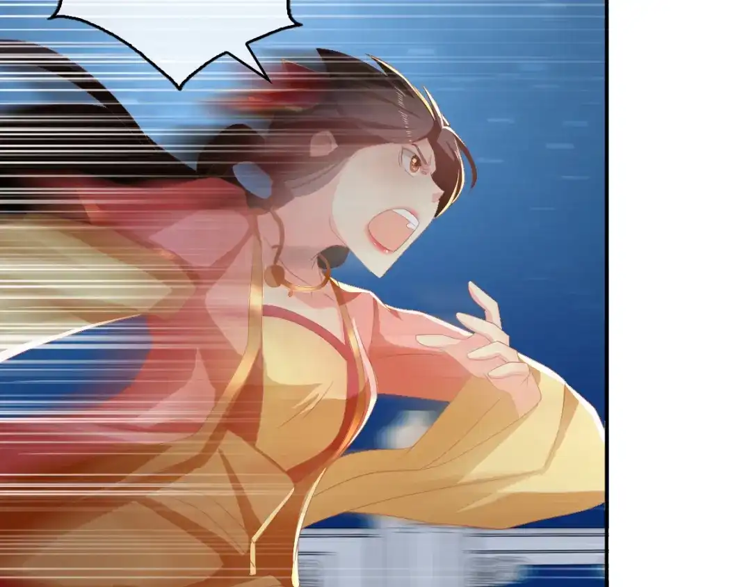 倾城狂妃 第79话 月华竟然有未婚妻 第99页