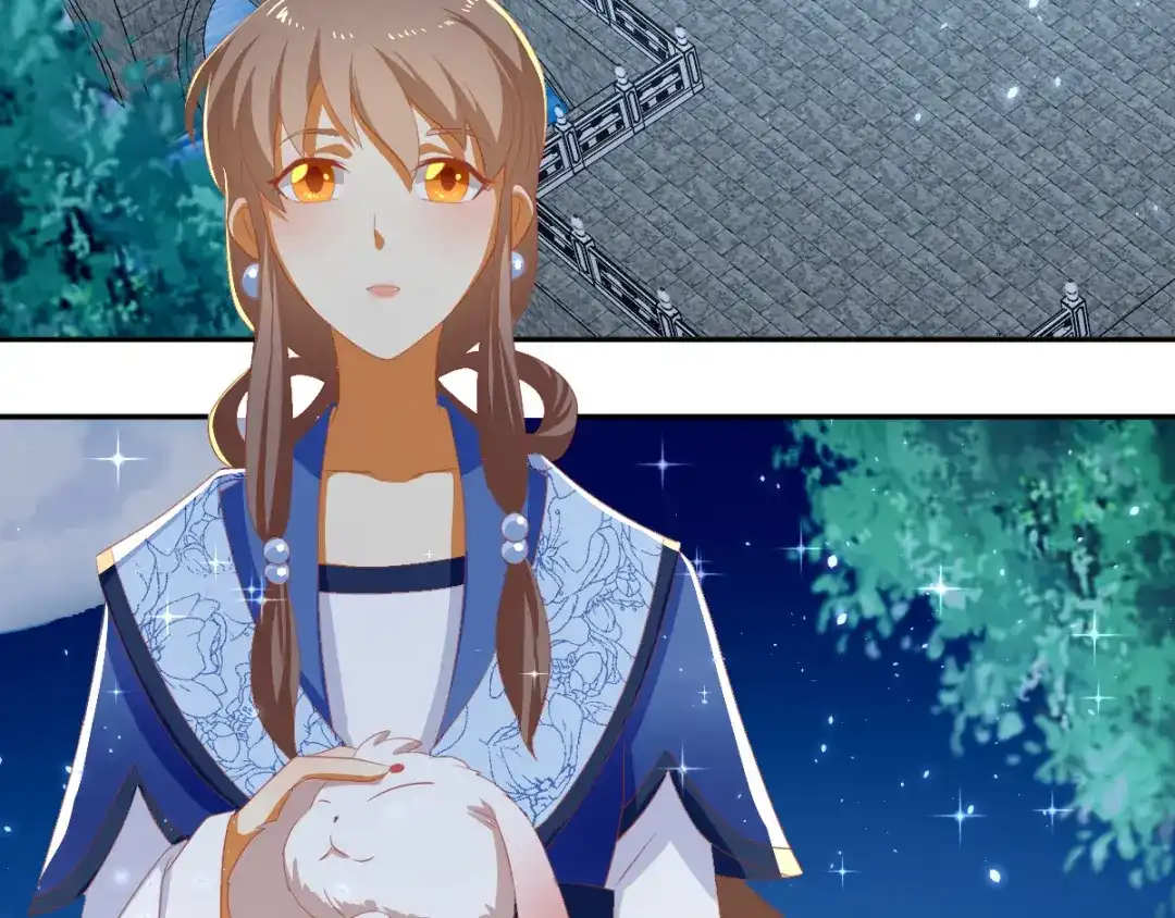 倾城狂妃 第79话 月华竟然有未婚妻 第54页
