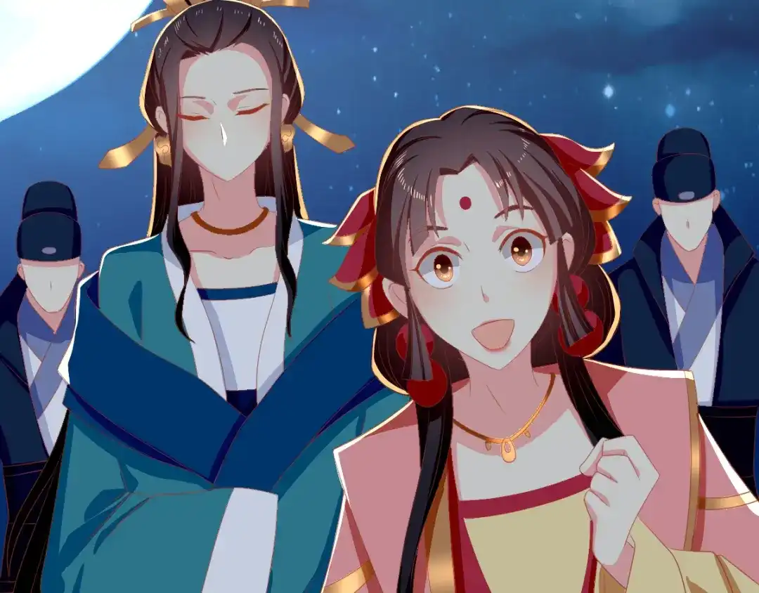 倾城狂妃 第79话 月华竟然有未婚妻 第62页
