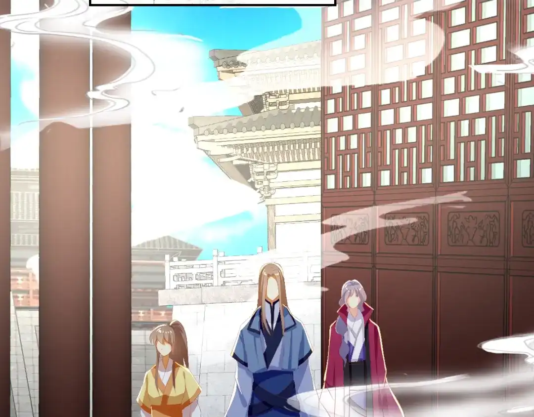 倾城狂妃 第79话 月华竟然有未婚妻 第7页