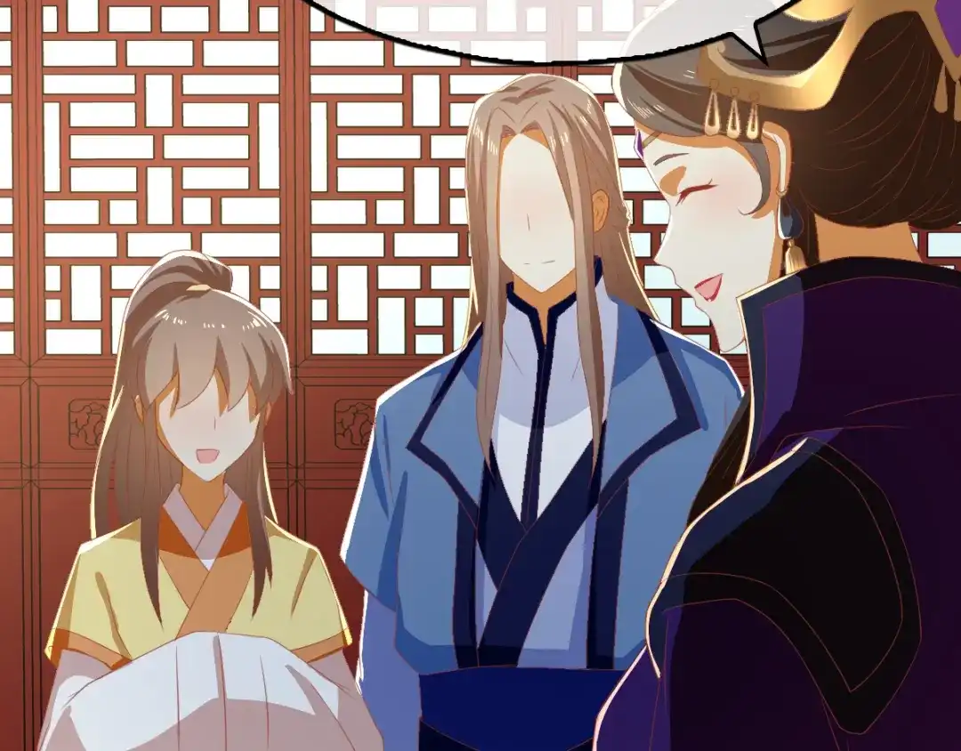 倾城狂妃 第79话 月华竟然有未婚妻 第40页