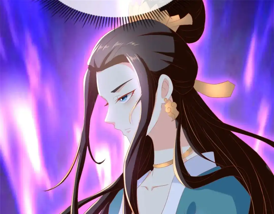 倾城狂妃 第80话 月华的当众告白 第110页
