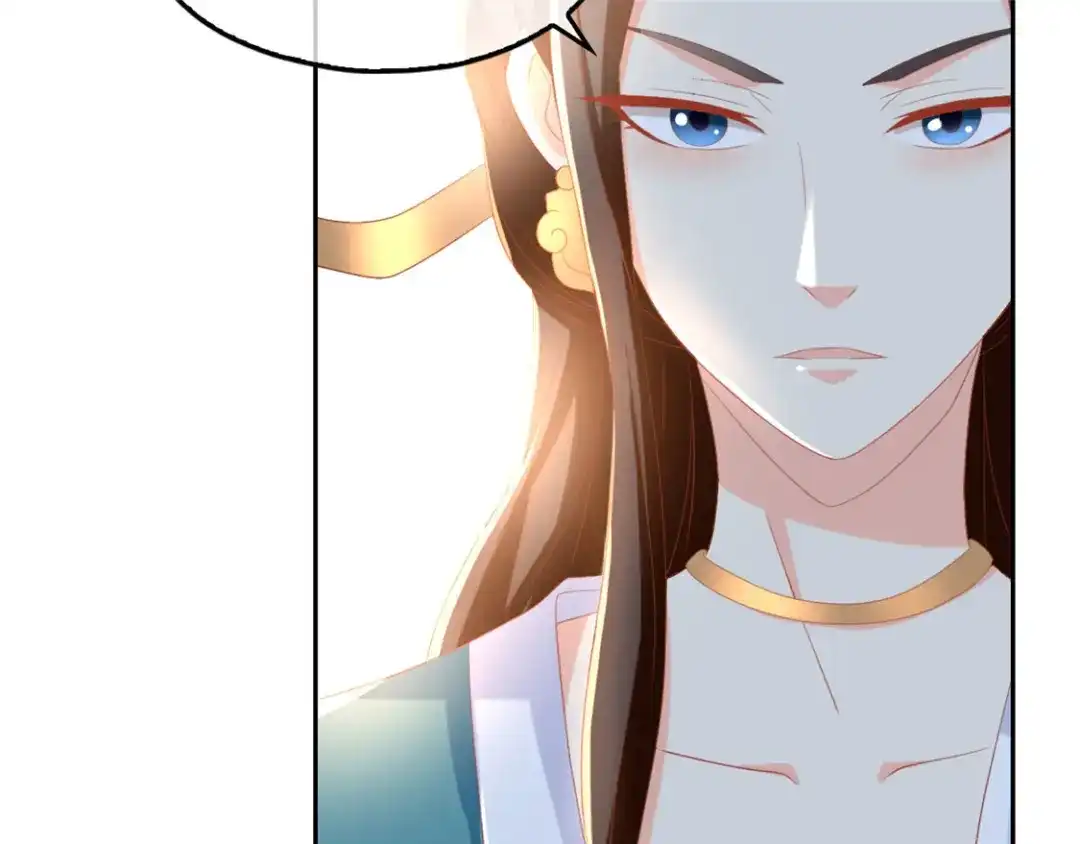 倾城狂妃 第80话 月华的当众告白 第81页