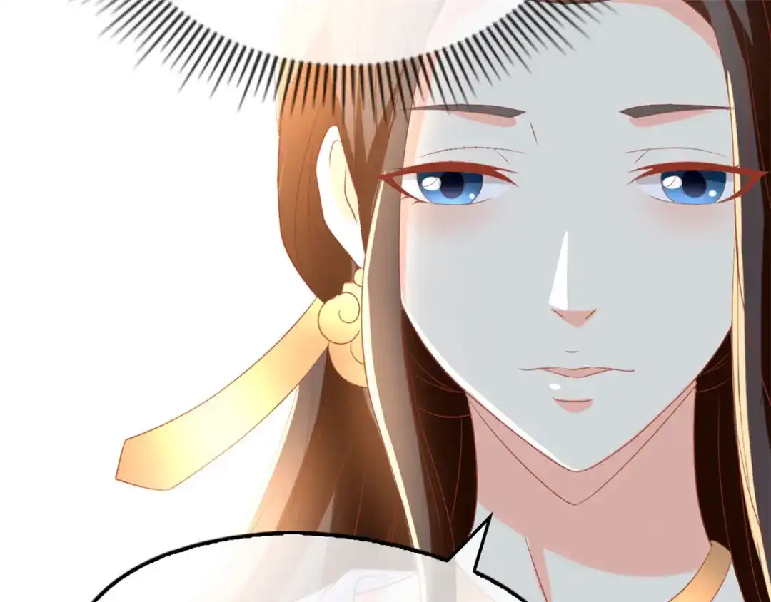 倾城狂妃 第80话 月华的当众告白 第44页