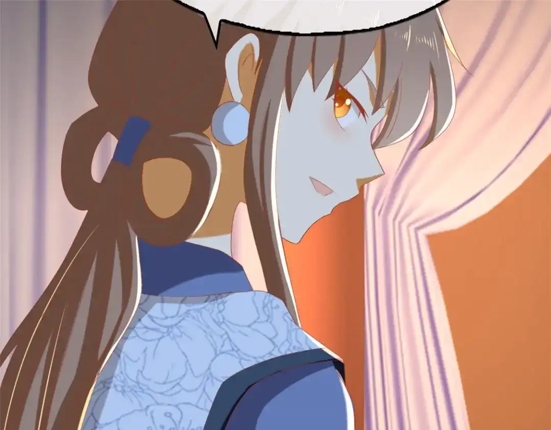 倾城狂妃 第80话 月华的当众告白 第84页