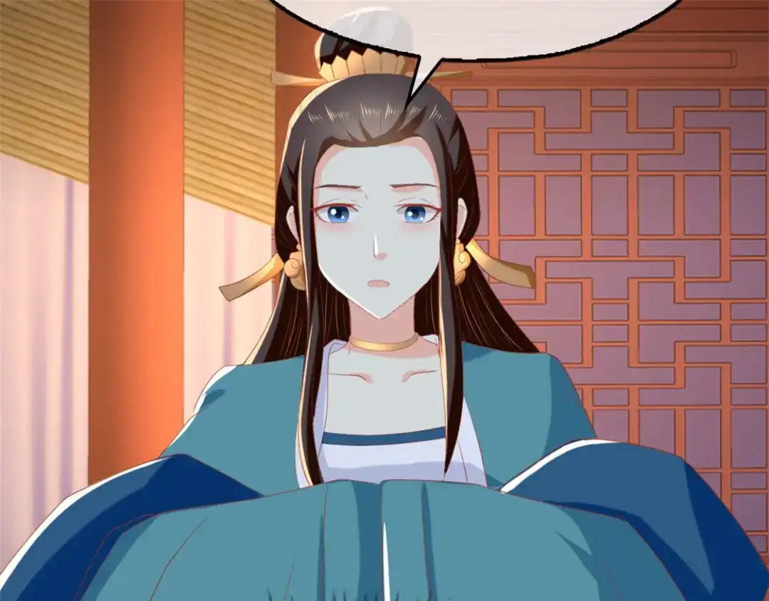 倾城狂妃 第80话 月华的当众告白 第42页