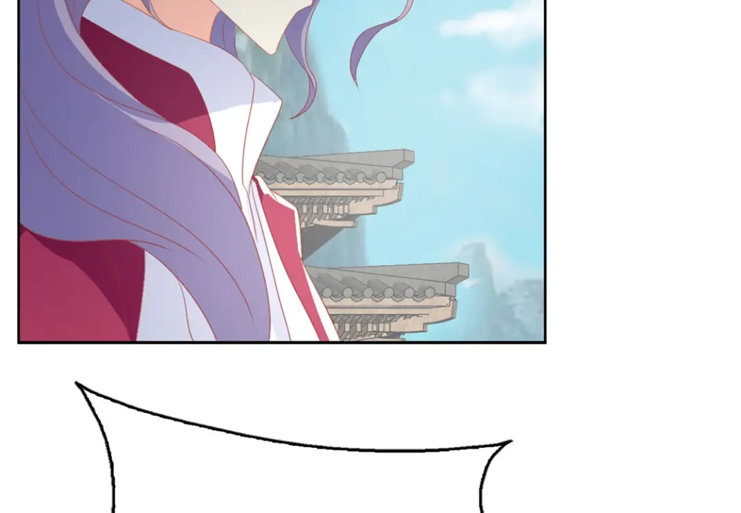 倾城狂妃 第81话 两位公主的求救 第49页