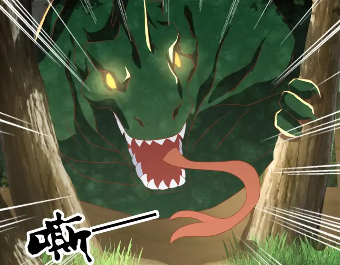 倾城狂妃 第81话 两位公主的求救 第89页