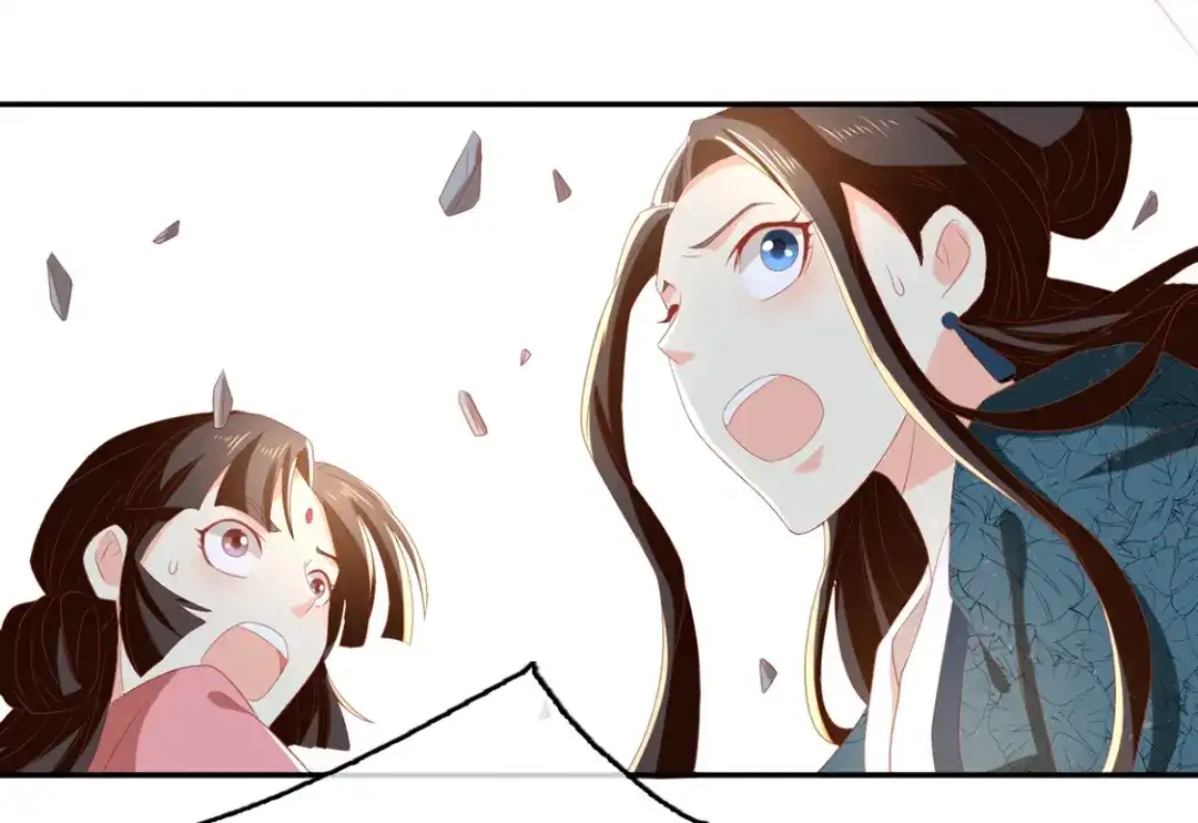 倾城狂妃 第82话 南宫的绝招竟然是…… 第90页