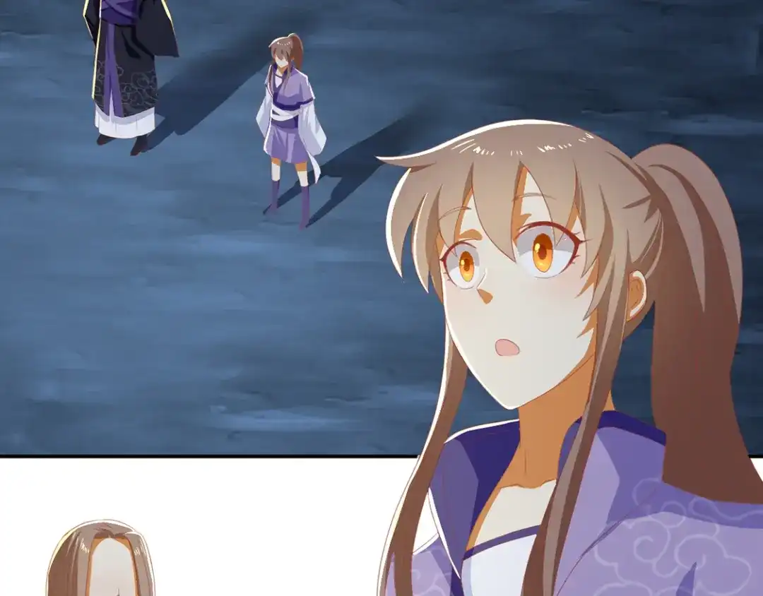倾城狂妃 第83话 惊现九头妖蟒 第67页