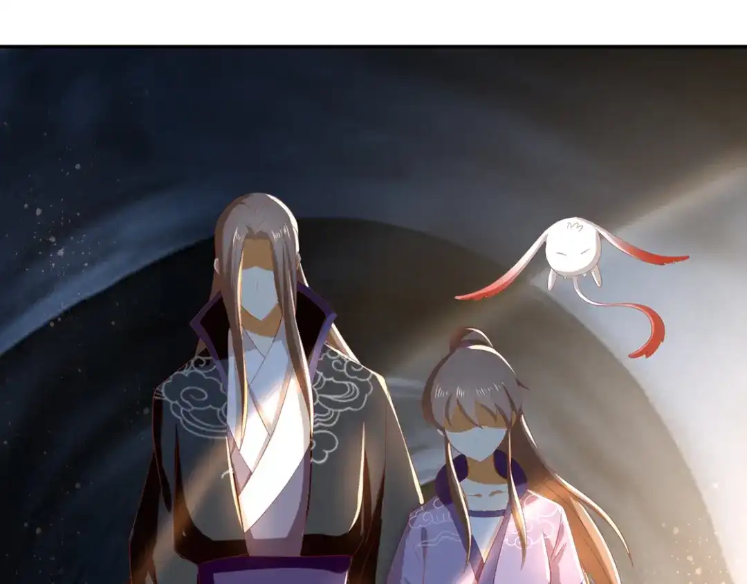 倾城狂妃 第84话 缔结契约 第140页
