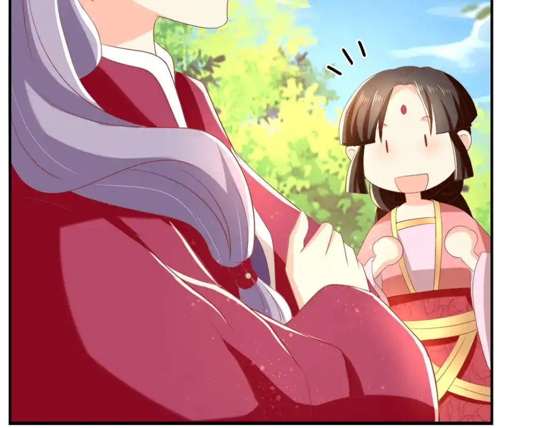 倾城狂妃 第84话 缔结契约 第138页