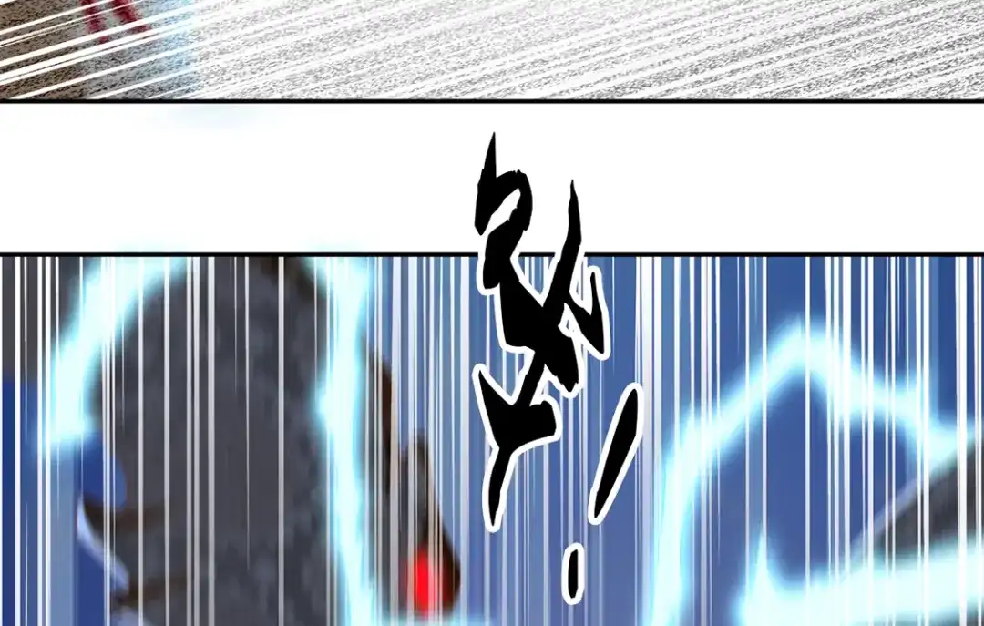 倾城狂妃 第84话 缔结契约 第53页