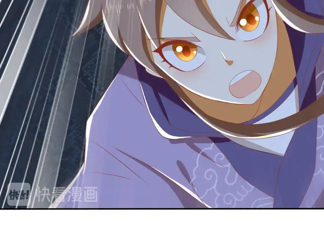 倾城狂妃 第84话 缔结契约 第34页