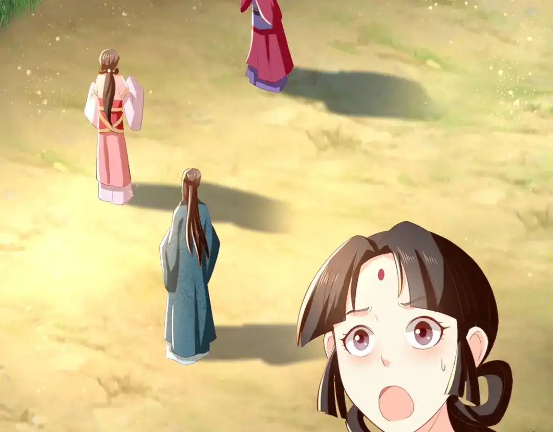 倾城狂妃 第84话 缔结契约 第134页