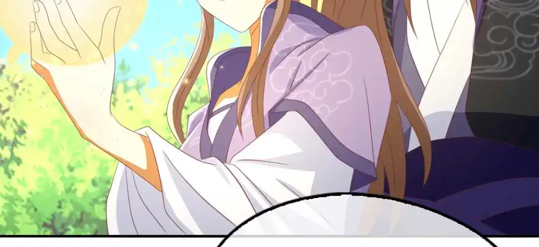 倾城狂妃 第85话 暴动 第27页
