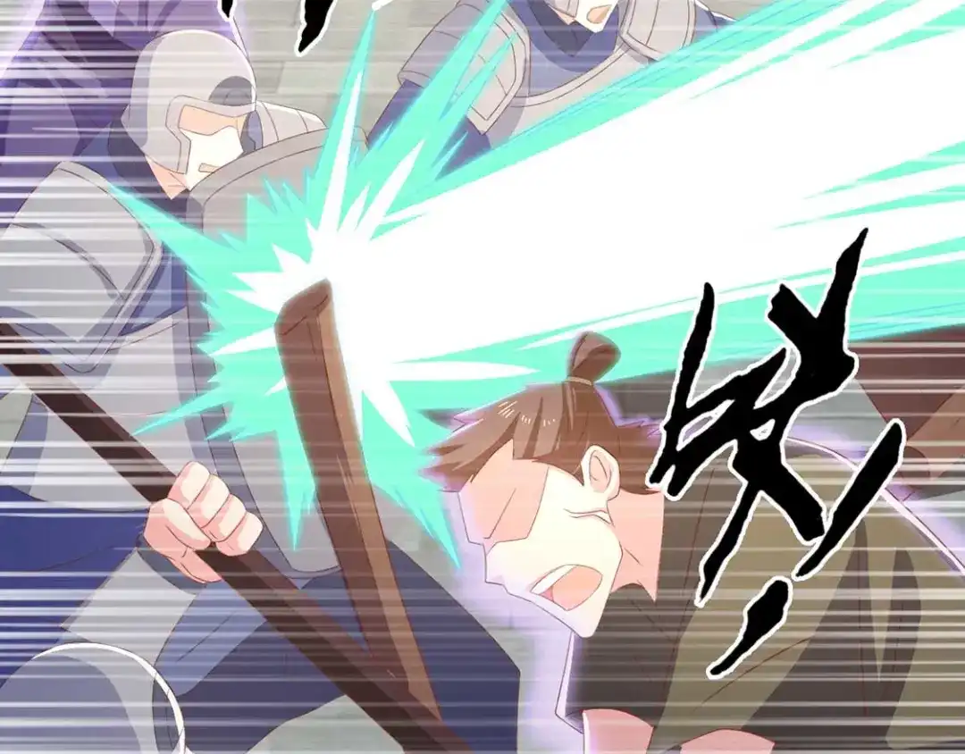 倾城狂妃 第85话 暴动 第69页