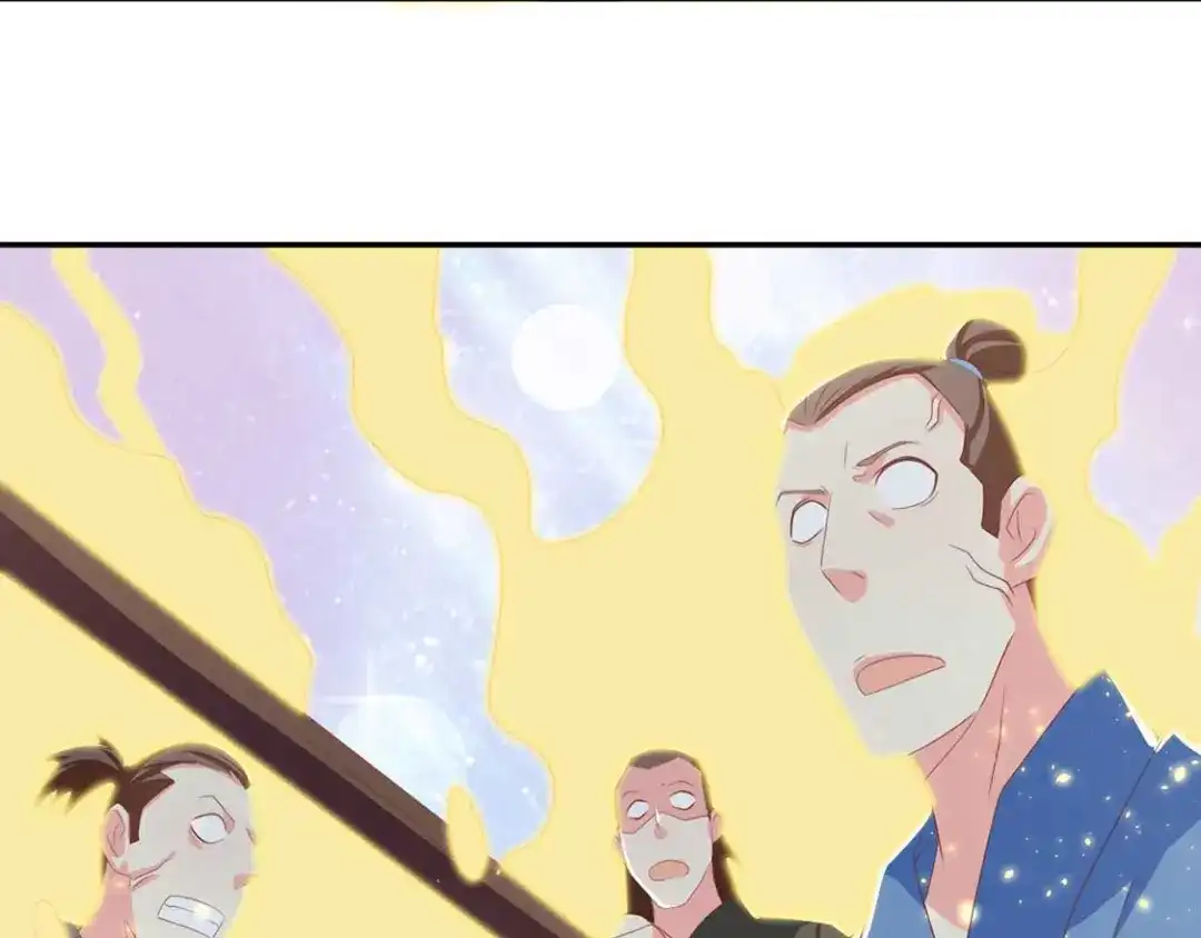 倾城狂妃 第85话 暴动 第78页