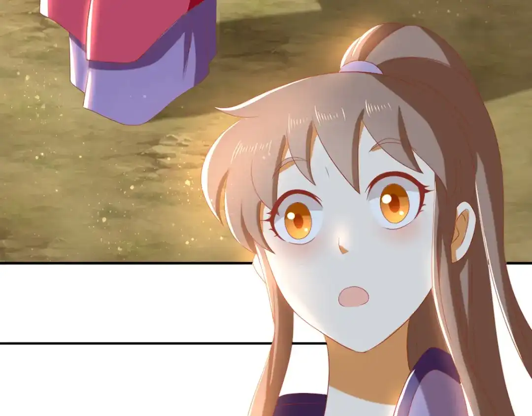 倾城狂妃 第86话 前往封印之地 第45页