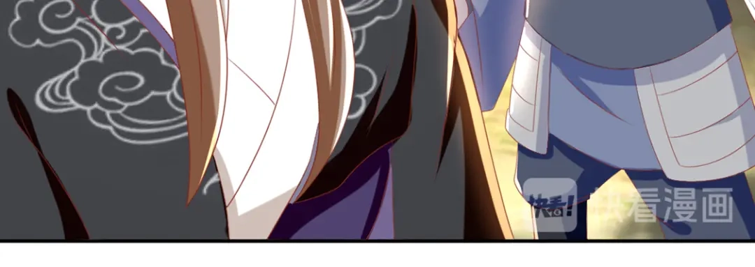 倾城狂妃 第86话 前往封印之地 第13页